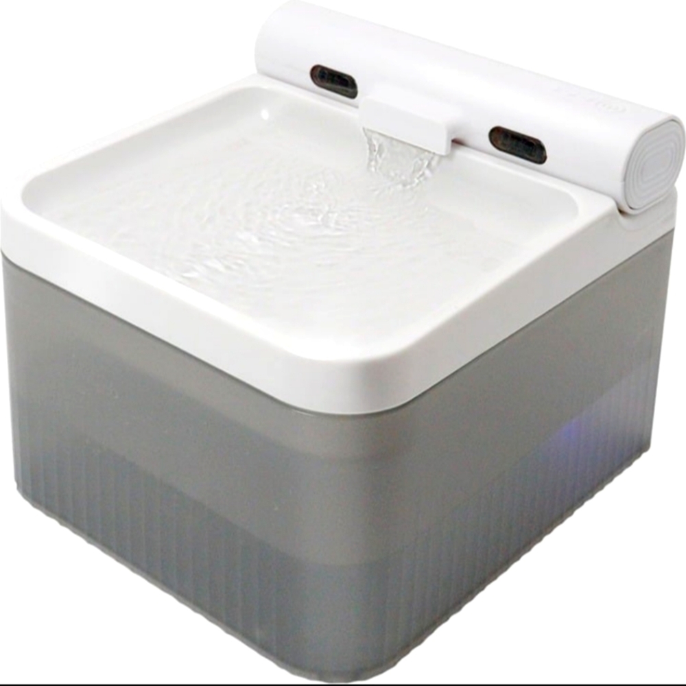 Wireless Cat Water Fountain